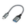 USB 3.2 Gen1 Type-C adapter, C/M to USB-A/F,5 Gbps,15W,OTG,Alu,dark grey, 0.15 m
