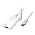 LogiCloud WiFi Storage Sharer