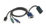 Naar omschrijving van DSAVIQ-PS2M - Vertiv AVOCENT Server Interface Module for PS2/VGA